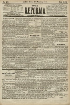 Nowa Reforma (numer popołudniowy). 1911, nr 428