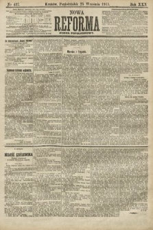 Nowa Reforma (numer popołudniowy). 1911, nr 437