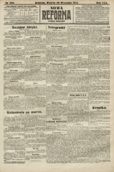 Nowa Reforma (numer poranny). 1911, nr 438