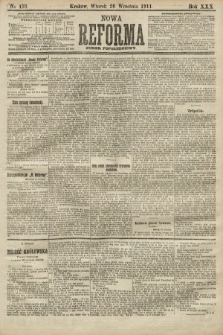 Nowa Reforma (numer popołudniowy). 1911, nr 439