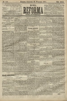 Nowa Reforma (numer popołudniowy). 1911, nr 443