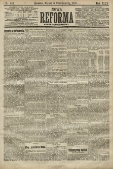 Nowa Reforma (numer popołudniowy). 1911, nr 457