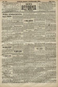 Nowa Reforma (numer poranny). 1911, nr 458
