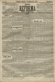 Nowa Reforma (numer popołudniowy). 1911, nr 459