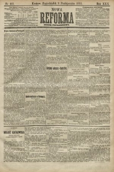 Nowa Reforma (numer popołudniowy). 1911, nr 461