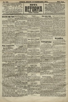 Nowa Reforma (numer poranny). 1911, nr 462