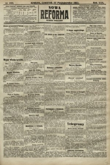 Nowa Reforma (numer poranny). 1911, nr 466