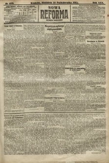 Nowa Reforma (numer poranny). 1911, nr 472