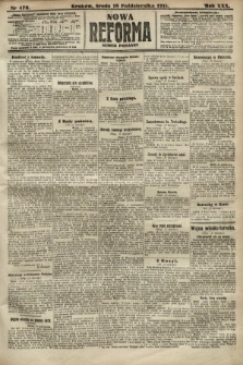 Nowa Reforma (numer poranny). 1911, nr 476