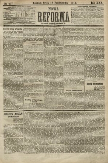 Nowa Reforma (numer popołudniowy). 1911, nr 477