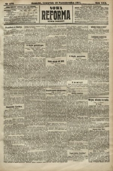 Nowa Reforma (numer poranny). 1911, nr 478