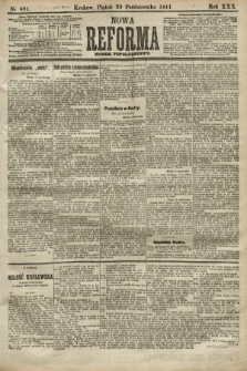 Nowa Reforma (numer popołudniowy). 1911, nr 481