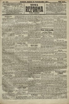Nowa Reforma (numer poranny). 1911, nr 482