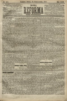 Nowa Reforma (numer popołudniowy). 1911, nr 483