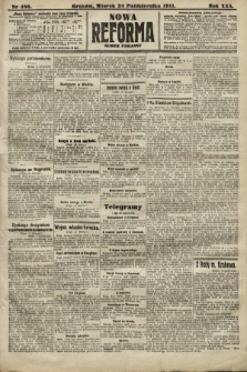 Nowa Reforma (numer poranny). 1911, nr 486