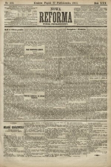 Nowa Reforma (numer popołudniowy). 1911, nr 493