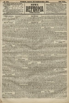 Nowa Reforma (numer poranny). 1911, nr 494