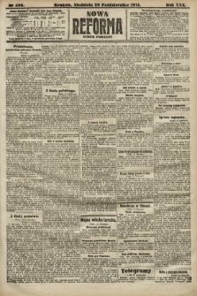 Nowa Reforma (numer poranny). 1911, nr 496