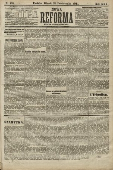 Nowa Reforma (numer popołudniowy). 1911, nr 499