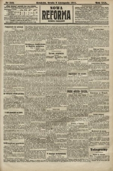 Nowa Reforma (numer poranny). 1911, nr 510
