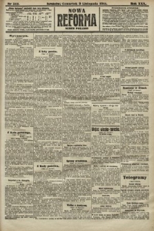 Nowa Reforma (numer poranny). 1911, nr 512