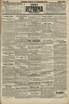 Nowa Reforma (numer poranny). 1911, nr 520