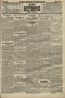 Nowa Reforma (numer poranny). 1911, nr 530