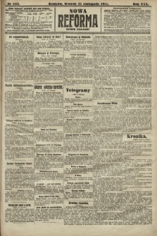 Nowa Reforma (numer poranny). 1911, nr 532