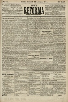 Nowa Reforma (numer popołudniowy). 1911, nr 537