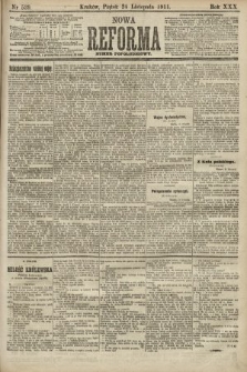 Nowa Reforma (numer popołudniowy). 1911, nr 539