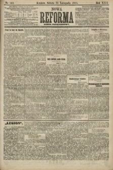 Nowa Reforma (numer popołudniowy). 1911, nr 541