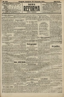 Nowa Reforma (numer poranny). 1911, nr 542