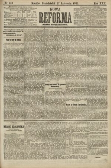 Nowa Reforma (numer popołudniowy). 1911, nr 543