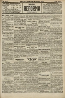 Nowa Reforma (numer poranny). 1911, nr 546
