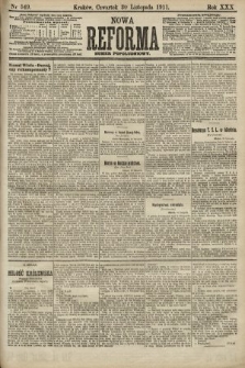 Nowa Reforma (numer popołudniowy). 1911, nr 549