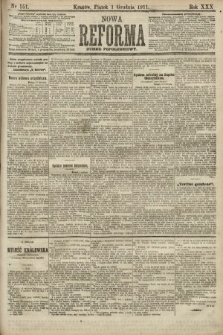 Nowa Reforma (numer popołudniowy). 1911, nr 551