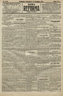 Nowa Reforma (numer poranny). 1911, nr 570