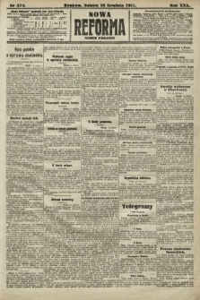 Nowa Reforma (numer poranny). 1911, nr 574