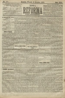 Nowa Reforma (numer popołudniowy). 1911, nr 579
