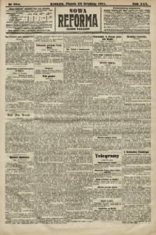 Nowa Reforma (numer poranny). 1911, nr 584