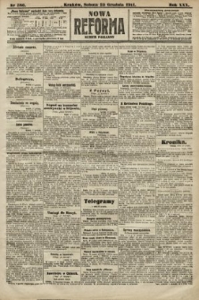Nowa Reforma (numer poranny). 1911, nr 586
