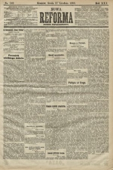 Nowa Reforma (numer popołudniowy). 1911, nr 589