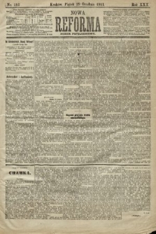 Nowa Reforma (numer popołudniowy). 1911, nr 593
