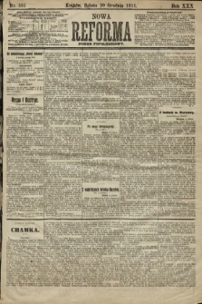 Nowa Reforma (numer popołudniowy). 1911, nr 595