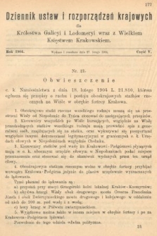 Dziennik Ustaw i Rozporządzeń Krajowych dla Królestwa Galicyi i Lodomeryi wraz z Wielkiem Księstwem Krakowskiem. 1904, cz. 5