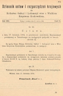 Dziennik Ustaw i Rozporządzeń Krajowych dla Królestwa Galicyi i Lodomeryi wraz z Wielkiem Księstwem Krakowskiem. 1904, cz. 10