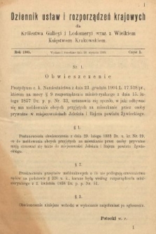 Dziennik Ustaw i Rozporządzeń Krajowych dla Królestwa Galicyi i Lodomeryi wraz z Wielkiem Księstwem Krakowskiem. 1905, cz. 1