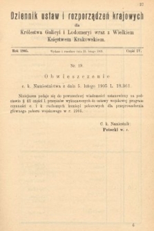 Dziennik Ustaw i Rozporządzeń Krajowych dla Królestwa Galicyi i Lodomeryi wraz z Wielkiem Księstwem Krakowskiem. 1905, cz. 4