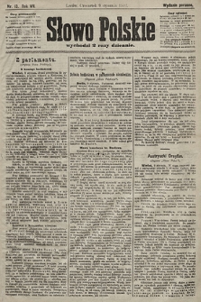 Słowo Polskie (wydanie poranne). 1902, nr 13