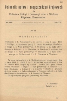 Dziennik Ustaw i Rozporządzeń Krajowych dla Królestwa Galicyi i Lodomeryi wraz z Wielkiem Księstwem Krakowskiem. 1905, cz. 12